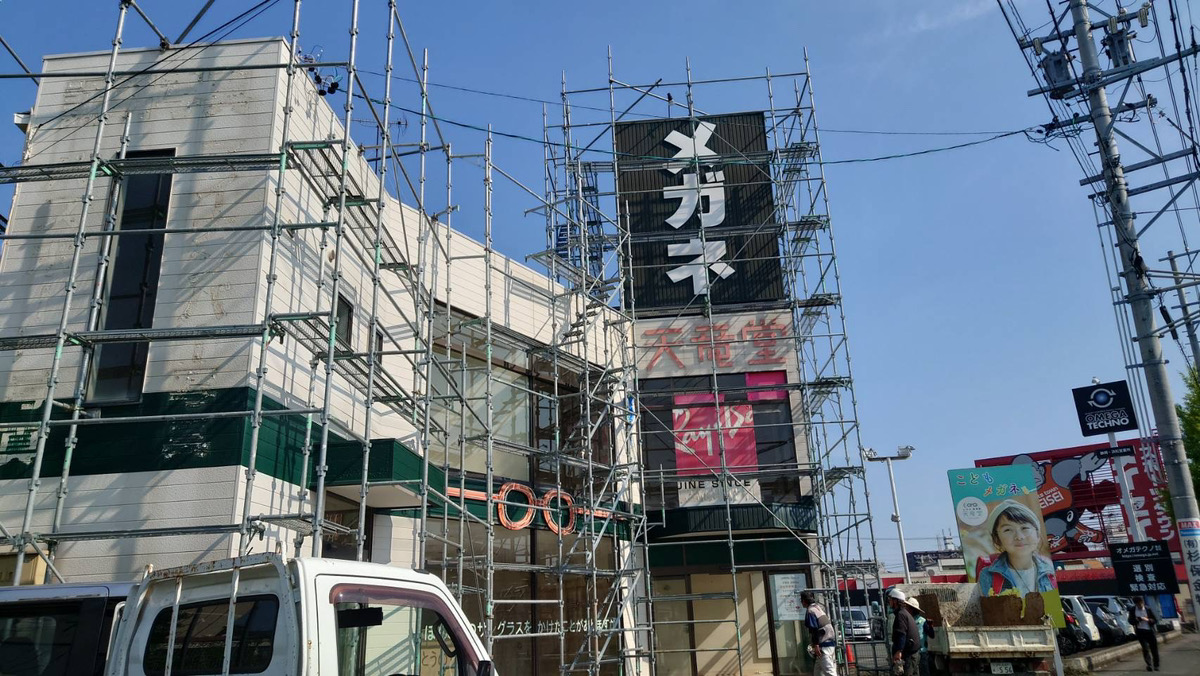 浜松市中央区高林 足場組み上げの様子1
