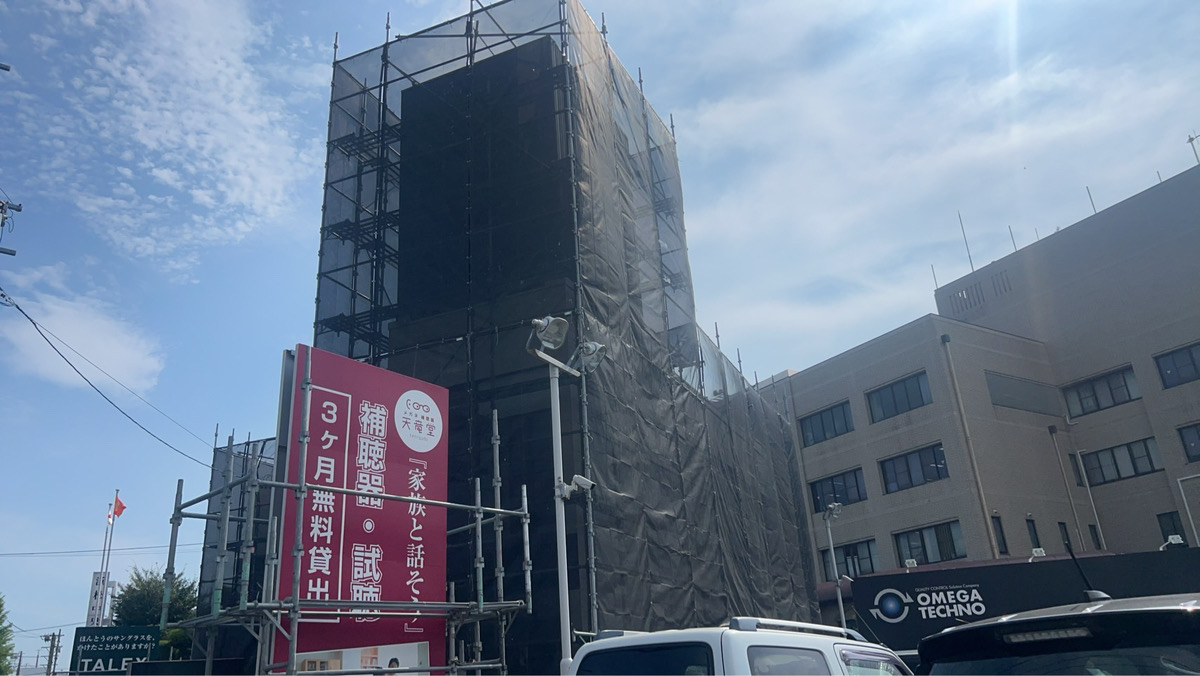 浜松市中央区高林 メッシュシート設置後の様子3