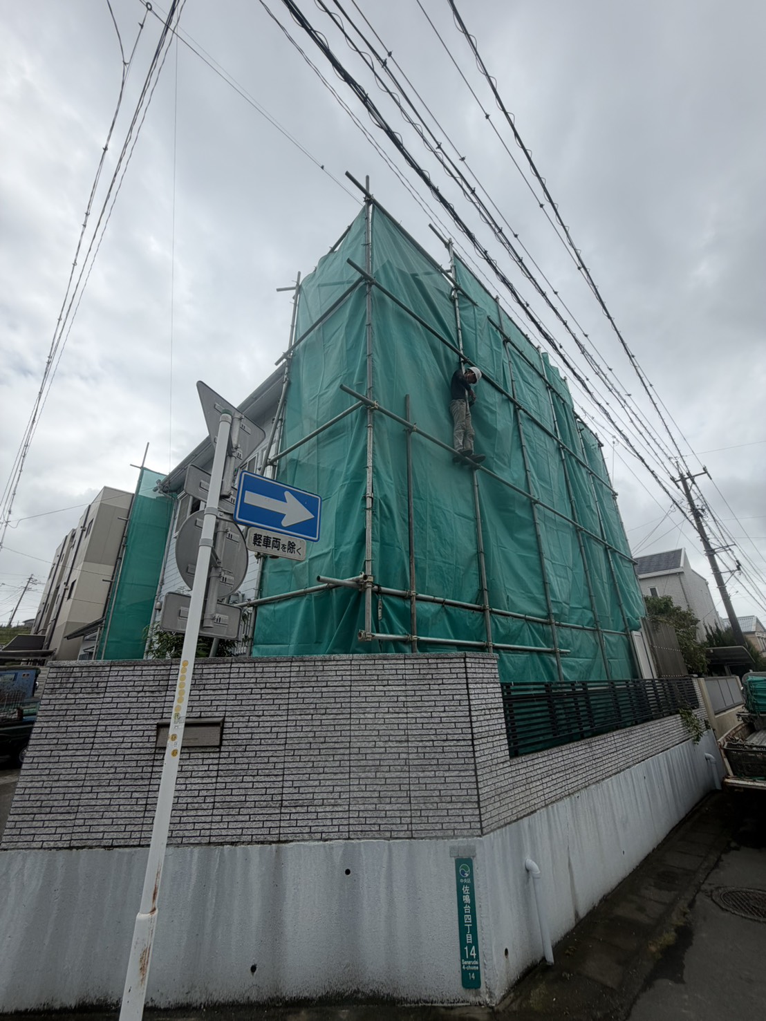 浜松市中央区佐鳴台 メッシュシート設置の様子3