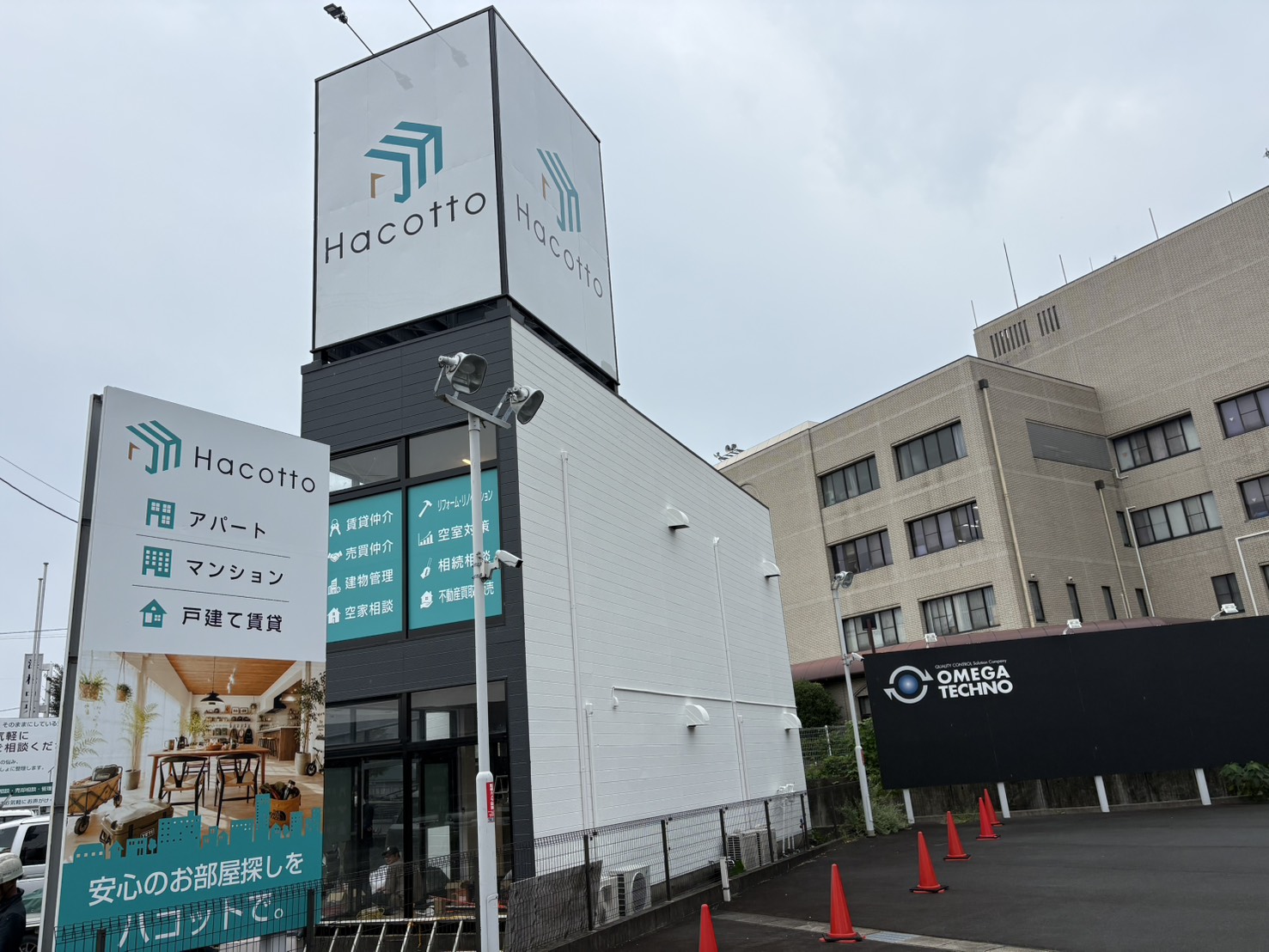 浜松市中央区高林 足場解体後の建物の様子1